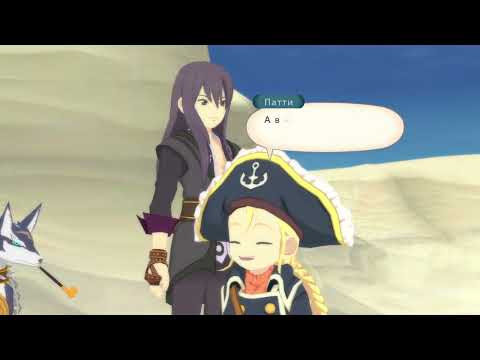 Видео: Tales of Vesperia Прохождение с русскими субтитрами 21 стрим