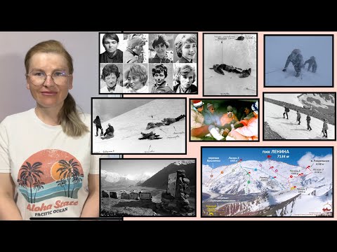 Видео: Трагедия группы Эльвиры Шатаевой на пике Ленина в августе 1974 года / для глухих