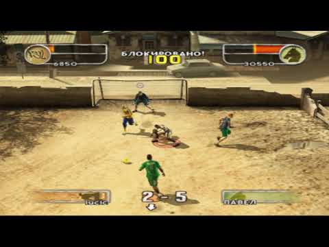 Видео: Fifa Street 2 - Прохождение #7