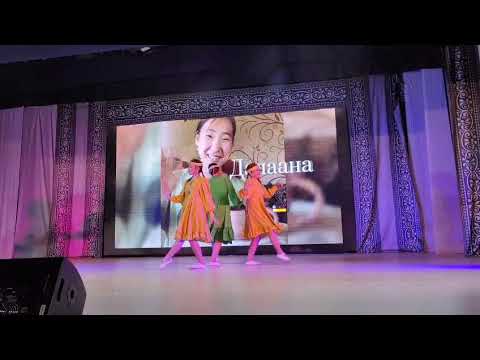 Видео: Вместе в ритме" улуустаа5ы ийэ о5отунаан ункуу курэ5эр Лауреаты 1 ст. , көрөөччүлэр биһирэбиллэрэ х