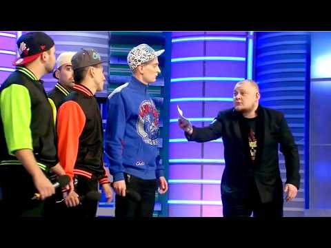 Видео: Хип-хоп коллектив исправляет слова в песне - КВН Плохая компания