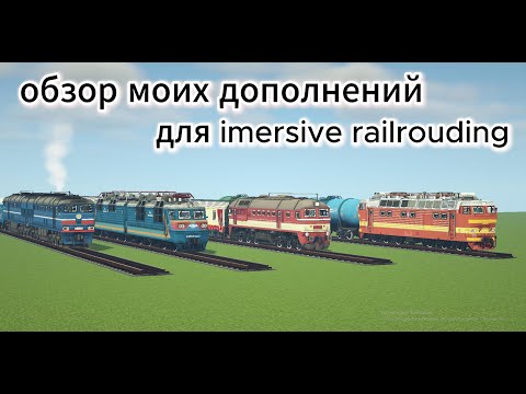 Видео: ОБЗОР МОИХ ПАКОВ В МАЙКРАФТ