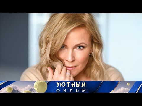 Видео: МАРИЯ КУЛИКОВА И АНДРЕЙ ЧЕРНЫШОВ! ОТЛИЧНЫЙ ДУЭТ! Это моя собака