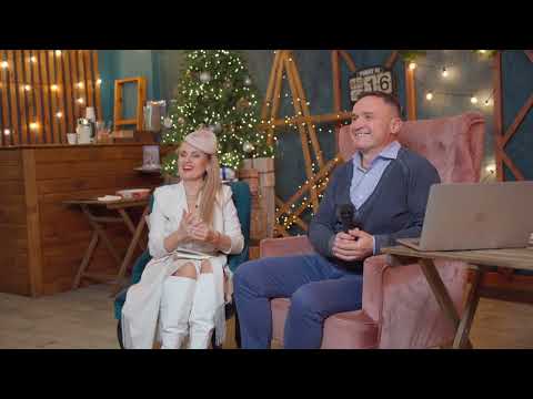 Видео: Курс по семейным отношениям. Занятие 2. Общение.