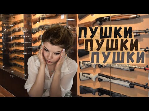 Видео: ОЛЯША - ШИЗА БЛИЗКО