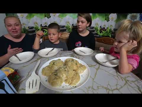 Видео: мукбанг манты