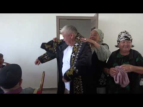 Видео: Жарас Ата ауылы Байкуловтар әулиеті Токтамбай ата 63 жас Алихан Сундет той Байкуловтар әулиеті берге