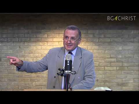 Видео: 21.09.2019 - Второто докосване на Исус