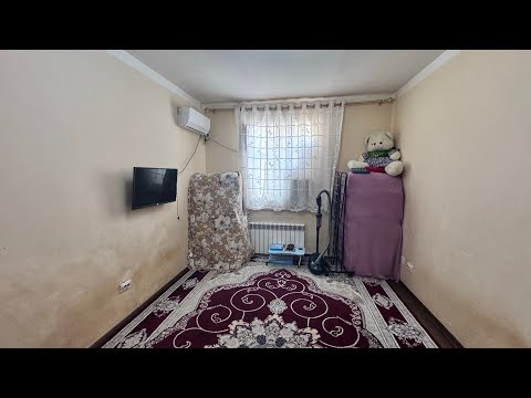 Видео: Урганч.ш 1 Хона Янги дом +60 млн кредитДаритал Арзон 👍👍👍👍нархда #youtubeshorts #рекомендации 