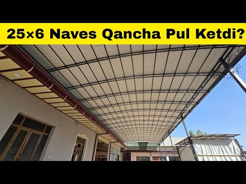 Видео: Uyga Naves Qilish Qanchaga Tushadi?+998903442653 #naves #leksannaves #навес #лексаннавес