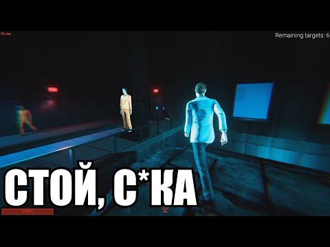 Видео: [SCP: Secret Laboratory #9] Догонялки с Дедом
