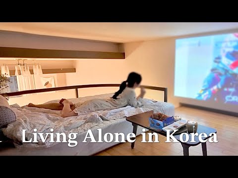Видео: Живу одна в Корее | ночь в моем тихом лофте 🪜🏡 новое хобби 🏎️ 24 часа одна vlog