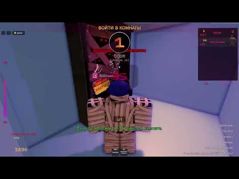 Видео: Скейт