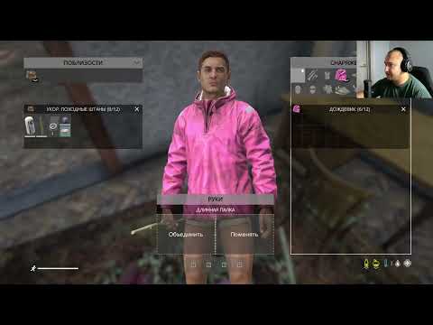 Видео: DayZ #7 Есть патроны - нет ружья!
