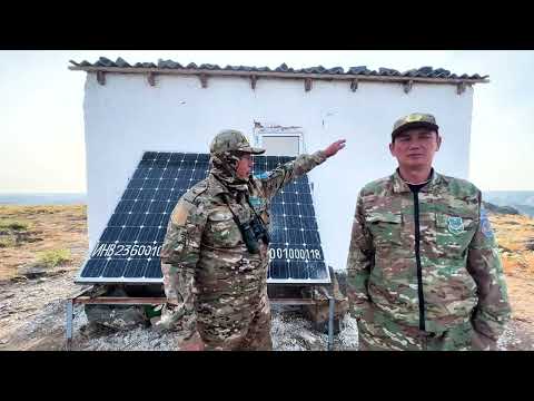 Видео: Қазыналы Қаратау