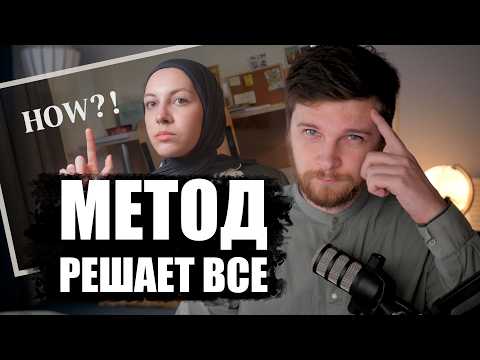 Видео: Как эта 20-летняя девушка выучила 9 языков САМА?