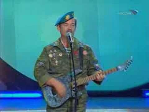 Видео: Blue berets - Blue | Голубые береты - Синева