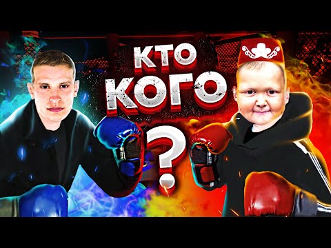 Видео: ЭТО СВЕРШИЛОСЬ?! МАКСИМ ВАТКОВСКИЙ ПРОТИВ ХАСБИКА В GTA CRMP | МАТРЕШКА РП