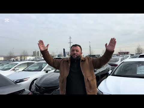 Видео: Цены на Авто в Грузии ❗️30 декабря ❗️🙋‍♀️🥰_+995592224804