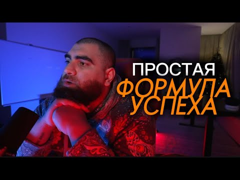 Видео: Что делать при СДВГ? Как начать ПРИНИМАТЬ РЕШЕНИЯ? | Арсен Маркарян 