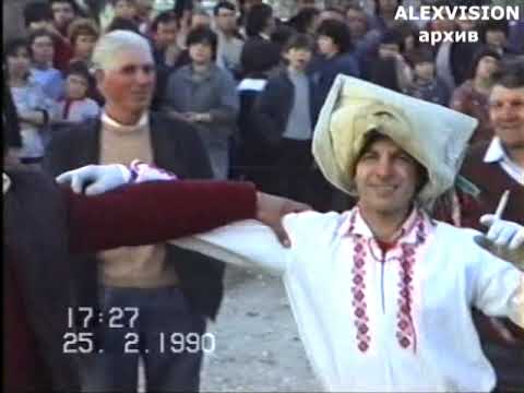 Видео: кукери с.Бозвелийско