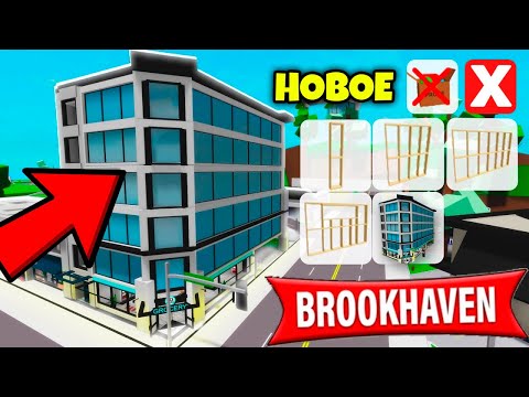 Видео: КАК ДОБАВИТЬ НОВЫЕ ЭТАЖИ В BROOKHAVEN (Роблокс БРУКХЕВЕН РП🏡)