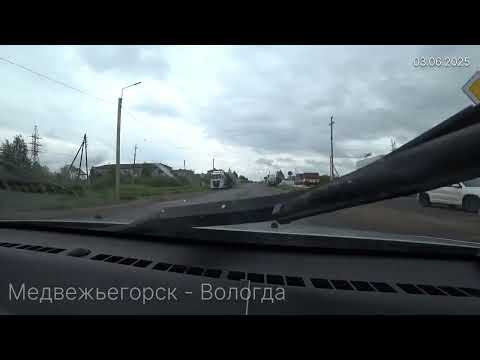 Видео: 1349. Спутник