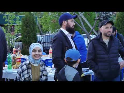 Видео: Ифтар в Шовгеновском районе