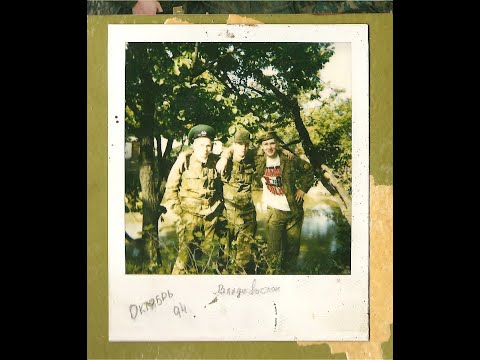 Видео: Первый отдельный полк связи КТПО в/ч 2064 часть 2