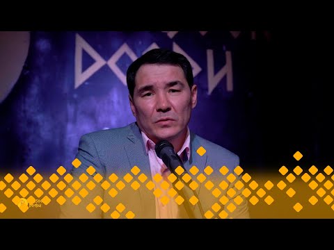 Видео: «Сайыһымаҥ дуу, миигин...»  Василий Еремеев сырдык кэриэһигэр (23.11.24)