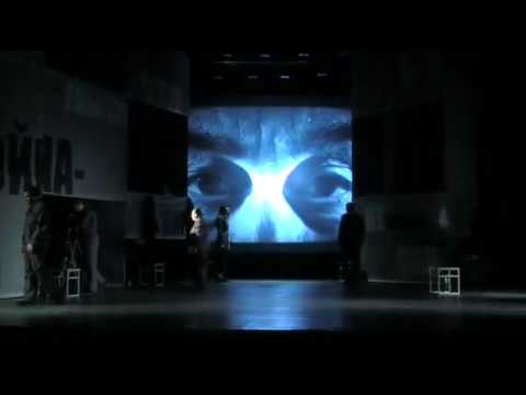 Видео: Спектакль "1984" по роману Д.Оруэлла, в постановке В.Золотаря