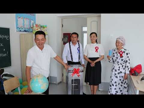 Видео: 10.06.2024.Киров мектебі. Мектеп.