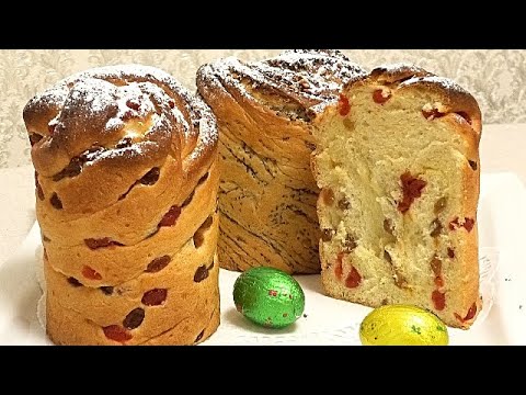 Видео: Как приготовить богатый-пасхальный Краффин/Easter Craffin