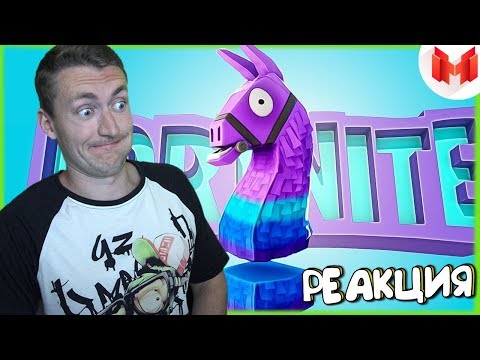 Видео: СМОТРИМ Хорошие игры #17 "Баги, Приколы, Фейлы" | РЕАКЦИЯ НА МАРМОКА