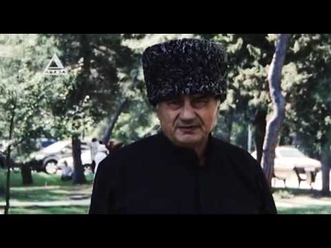 Видео: 50 лет курорту Пицунда