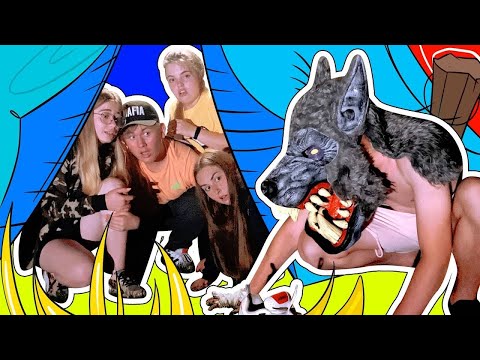 Видео: Кузия е върколак! Тийнейджърите не разбират какво се случва с техния приятел