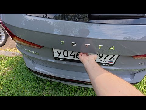 Видео: Jetta VS7 - Полный разбор всех функций и эргономики автомобиля (Куда жать-то?)