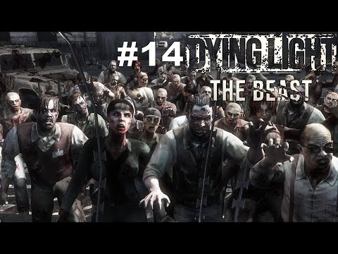 Видео: Dying Light The Beast прохождение #14 Финал
