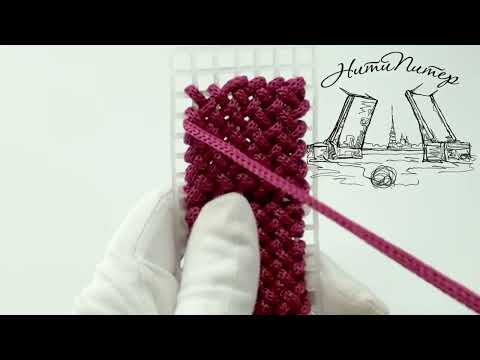 Видео: Красная сумочка из набора для сумки пластиковая канва и фурнитура от НитиПитер