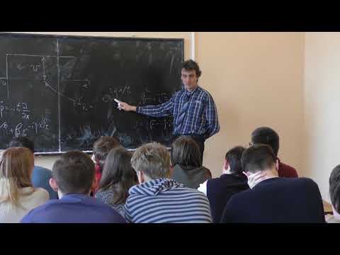 Видео: Рубцов А. Н.  - Введение в квантовую физику - 5. Одномерное движение