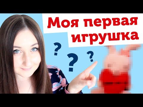 Видео: Как я вязала 10 лет назад! Мои первые вязаные работы 2008 года