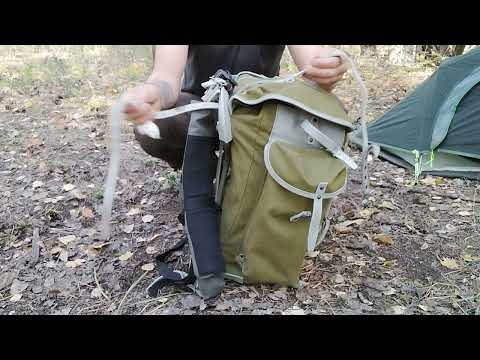 Видео: Рюкзак М 69.