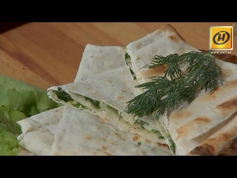 Видео: Лаваш с сулугуни - вкусный и быстрый рецепт!