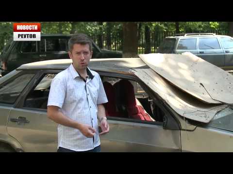 Видео: Чем опасны бесхозные автомобили, брошенные во дворе    27.06.13