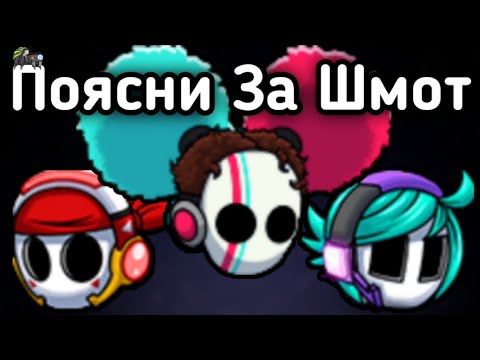 Видео: Самая редкая броня | magic rampage