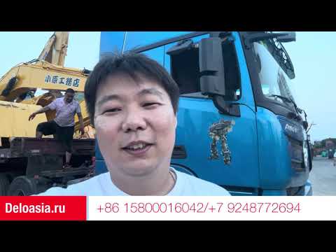 Видео: БУ и Новая строительная спецтехника из Китая, бульдозеры, погрузчики, экскаваторы