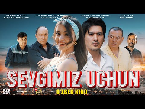 Видео: Sevgimiz uchun (o'zbek kino) I Севгимиз учун (узбек кино)