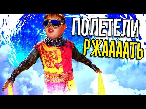 Видео: MORDHAU - Рыцарь Пал Максим Поржал