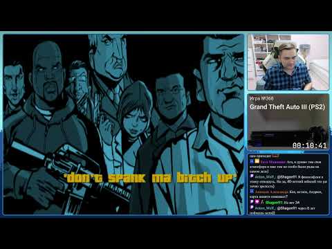 Видео: Grand Theft Auto III PS2 Longplay Прохождение 4K 60 FPS (Part 1/2)