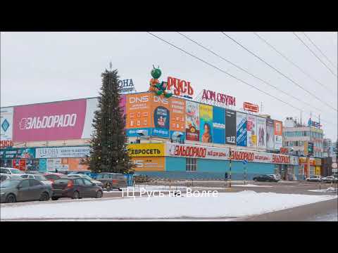 Видео: САМАРА/ТОРГОВЫЕ ЦЕНТРЫ В САМАРЕ/RUSSIA